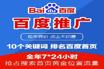 某品牌通过抖音信息流代理实现业绩翻倍的案例