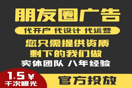 百度推广服务费案例分析：成功背后的秘密